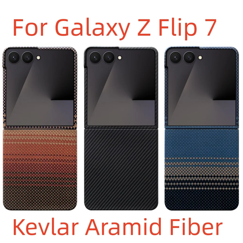 

Кевларовый чехол для Samsung Galaxy Z Flip 7, арамидное волокно, магнитная зарядка, ультратонкий минималистичный стиль, углеродное волокно