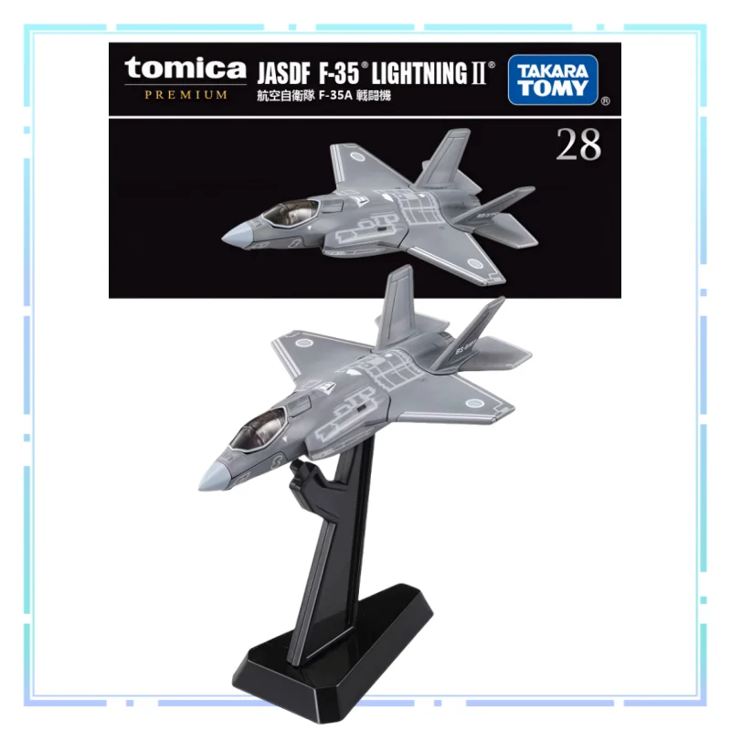 

TOMY JASDF F-35 LIGHTNING TP28 Simulation Alloy Model TOMICA Japan Air Self-Defense Force Decorative Ornament Festival Gift Toys