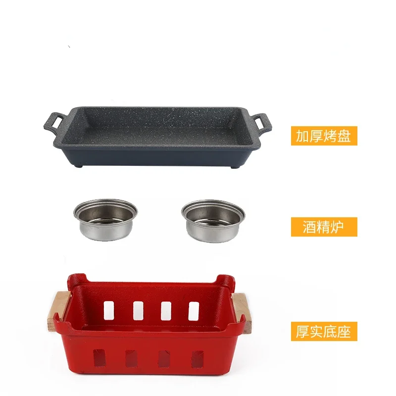 Rectangular small portion grilled fish stove commercial restaurant Zhuge grilled fish plate gas