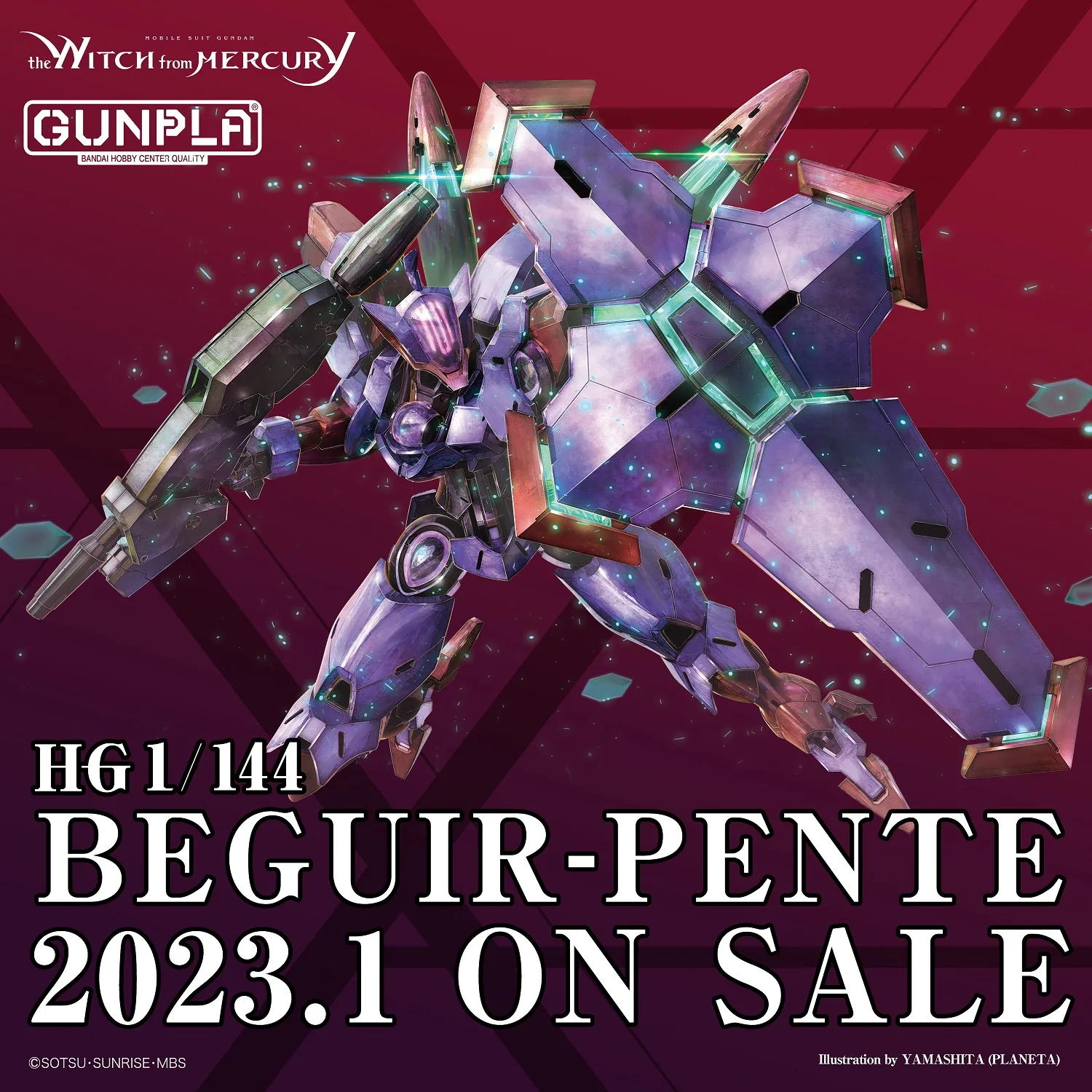 Hobby Japan Original HG 1/144 The Witch From Mercury : BEGUIR-PENTE Action Figure Christmas Gift Toy for Love