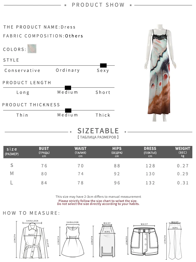 Weird Puss Art Print Sling-Kleid, Damen, Spitze, Patchwork, tiefer Ausschnitt, rückenfrei, hohe Taille, Robe, Midnight Club Party, modisch, langes, figurbetontes Kleid – Detail 1