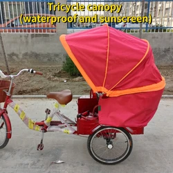 Electric Tricycle Folding Awning Tricycle Waterproof Sunshade Shed Pedal Tricycle Canopy Motocycle Covers 오토바이 덮개