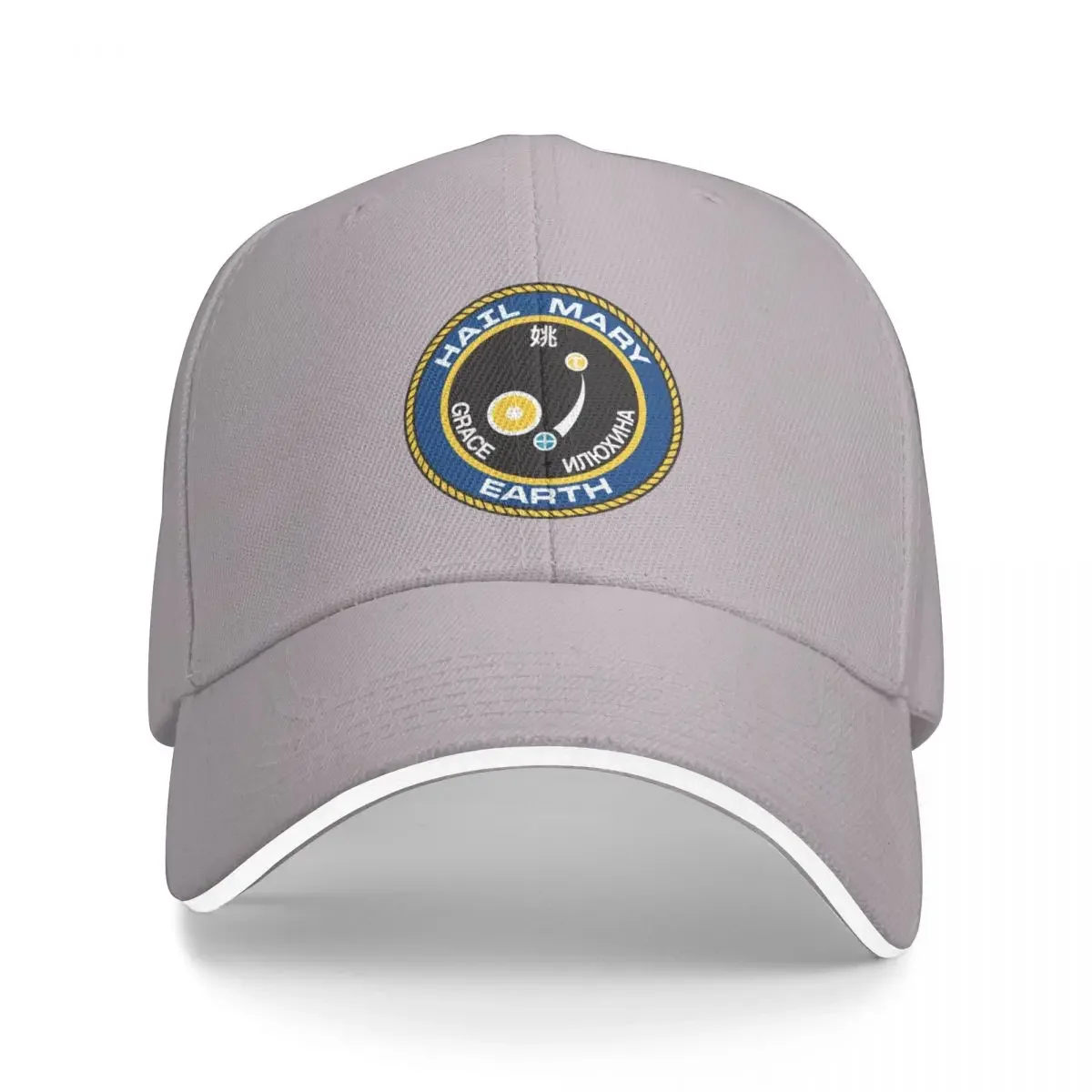 Project Hail Mary Mission Patch Cap baseball cap Rugby hat man luxury luxury woman hat Men's