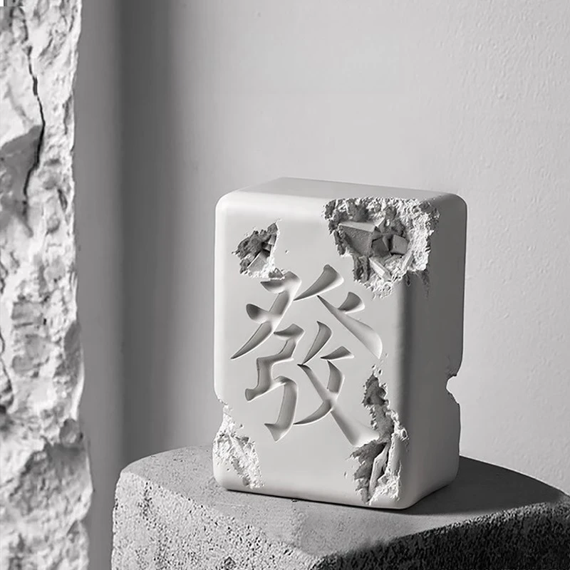 

Маджонг, фортуна, прилив, игровой художественный орнамент, высокий смысл, ниша для гостиной, кабинет для дома, индустриальный стиль, открытие, подарочное украшение