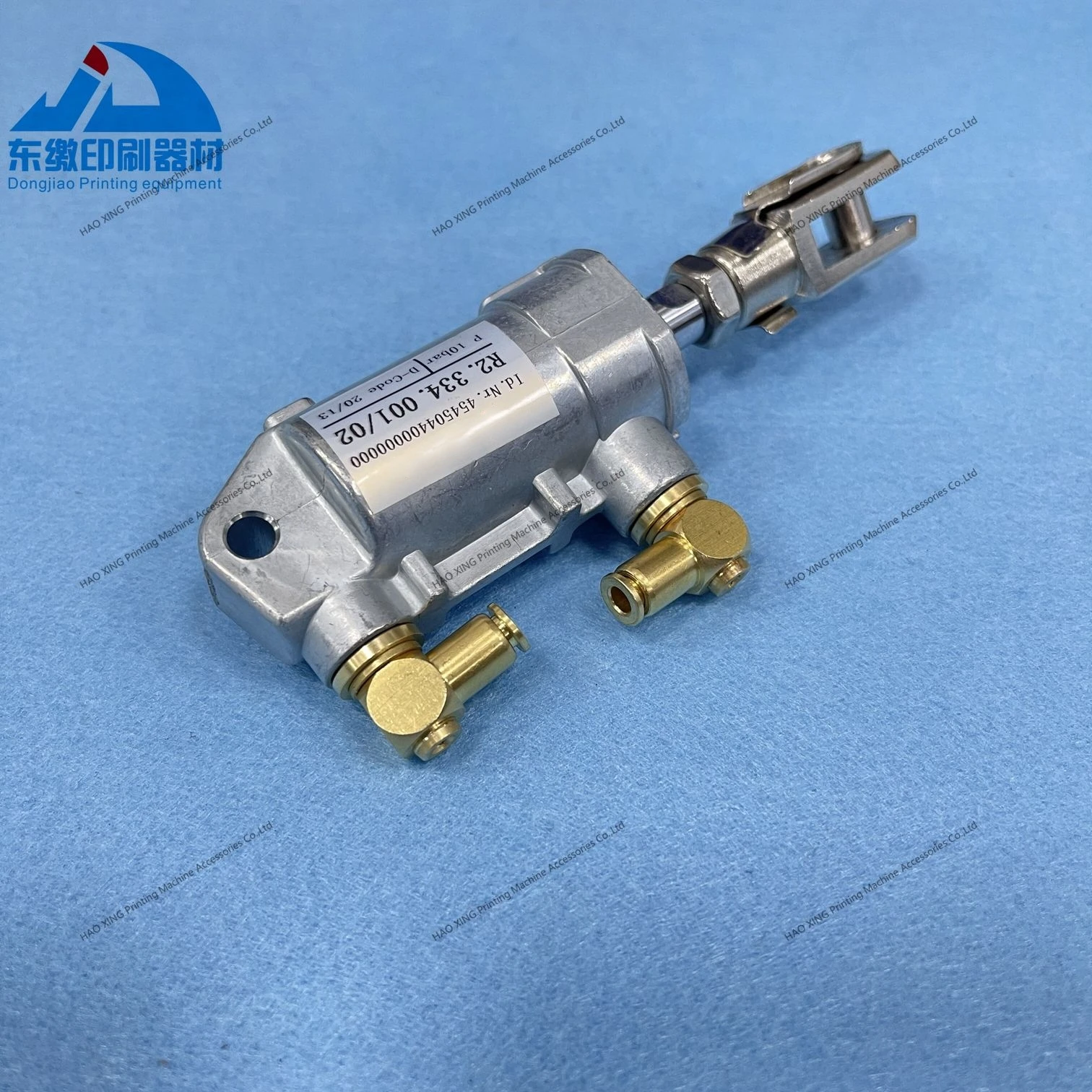 하이델베르그 오프셋 인쇄 기계 예비 부품 실린더 용 고품질 교체 예비 부품 실린더 R2.334.001/02