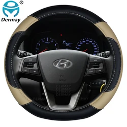 Steering Wheel Cover PU Leather Anti Slip for Hyundai Solaris Santa Fe Getz Accent i10 i20 i30 i40 Auto Accessories