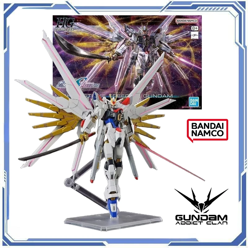 

Spot Bandai Original HG 1/144 Extraordinary Strike Freedom Gundam Model Kit Action Assembly Action Figures Children's Gifts Doll
