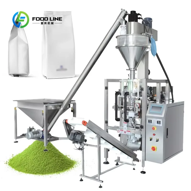 Customized Commercial Powder Filling Packing Machine Factory Direct Rotary Premade Pouch Packaging Equipment for Powder Products
