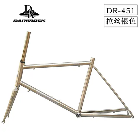 520 Reynolds Frame Puzzle Cube -AliExpress