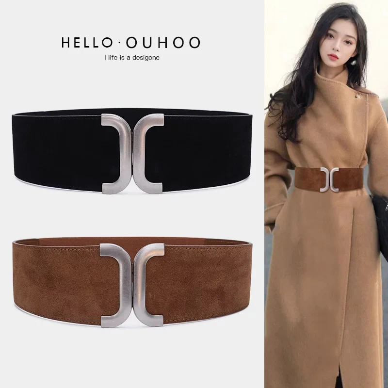 New Women's Suede Elastic Belt Wide Stretchy Belt Vintage Sliver Buckle Belts Fashion High Waist Belts