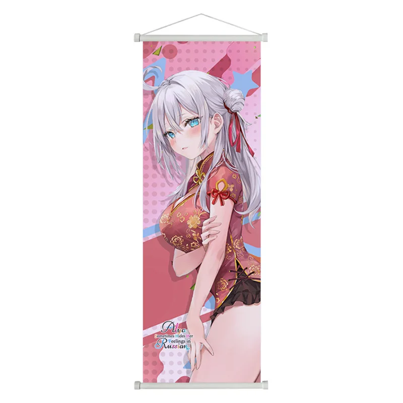 Alya Sometimes Hides Her Feelings in Russian Alya Cosplay Hanging Scroll Poster Cartoon Decorative Painting