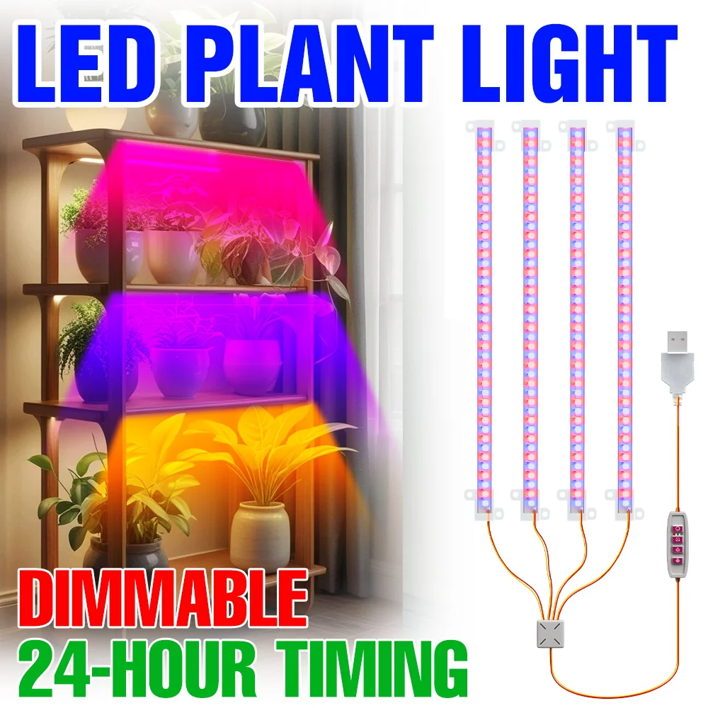 

LED Grow Light Full Spectrum Plant Lamp USB With 24 Hour Timing Indoor Fruit Potted Vegetables Flowers Hydroponics Fill Lighting