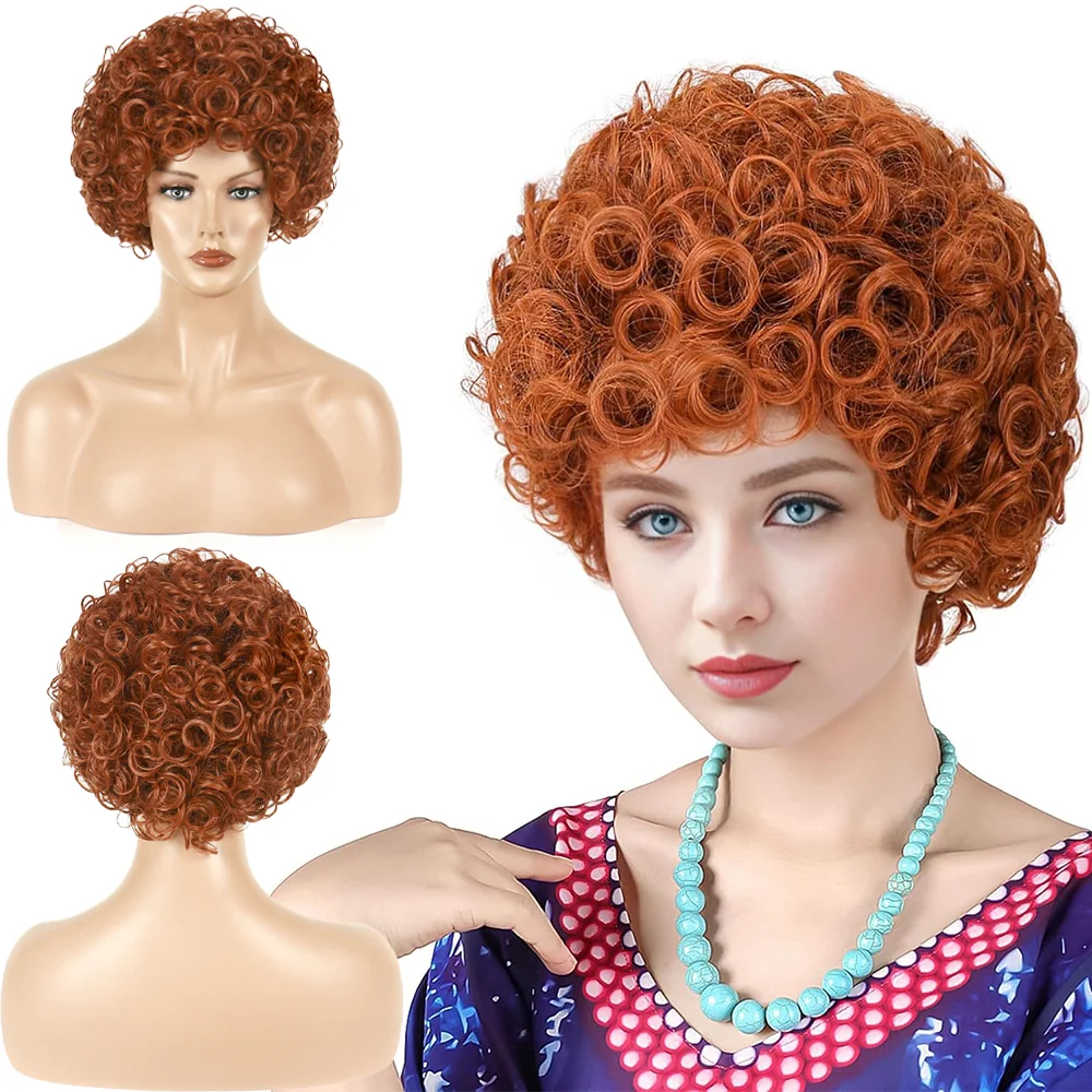 

Roberts' 8-Inch Brown Short Curly Hair Is A Fluffy Synthetic Wig Suitable For Women'S Halloween Daily Party Role-Playing