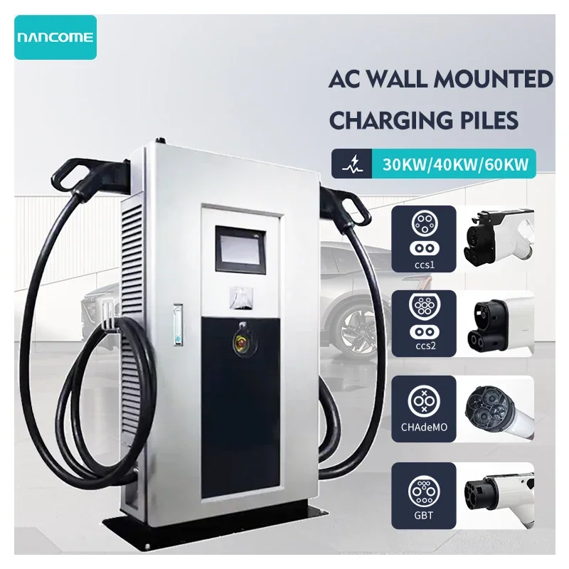 Commercial Public 40kw 60kw CCS2 Quick Ev Charger Dc Fast Charger 120 Kw with Chademo for Electric Vehicles