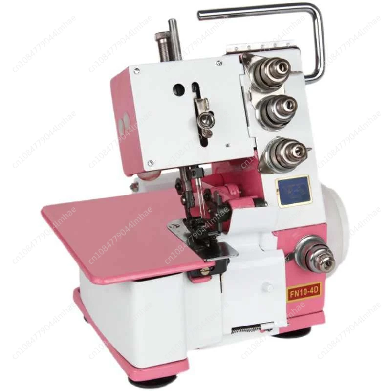 Desktop Overlock Small Sewing Machine Household Four-Thread Electric