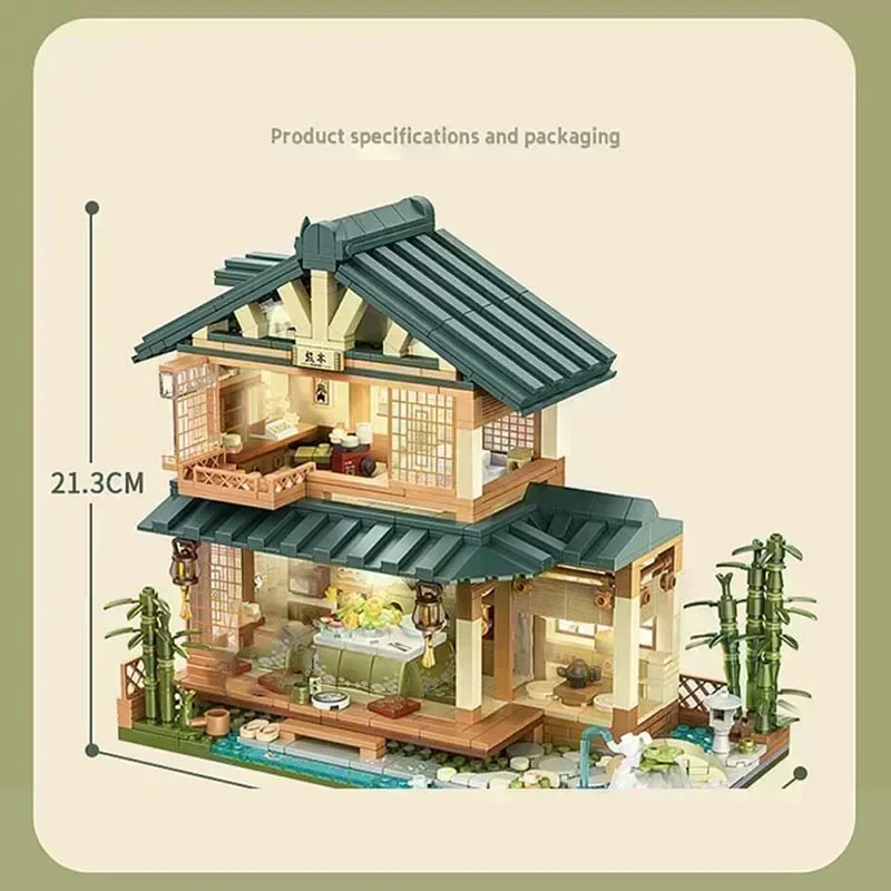 City 1099pcs Classic Japanese Courtyard Model Building Blocks With LED Light Village House MOC Villa Bricks Toys For Children