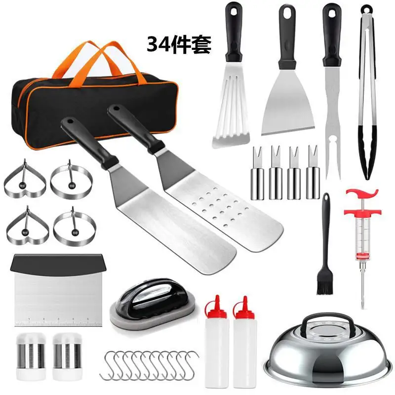

34Pcs BBQ Tool Set BBQ Apron Outdoor Teppanyaki Cooking Shovel