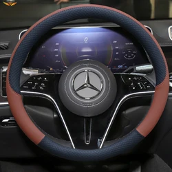 2023 new anti-cover embossed leather car steering wheel cover anti-slip wear absorbent four seasons general car handle cover