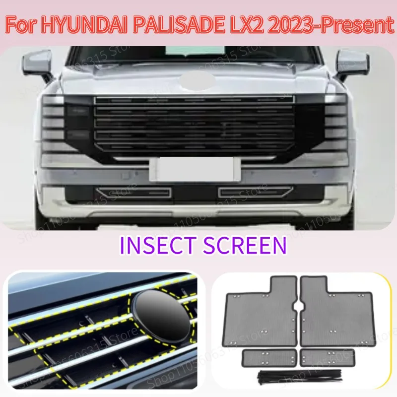 For HYUNDAI PALISADE LX2 2023-Present 4PCS Car Insect Proof Air Inlet Guard Grille Insert Protection Mesh