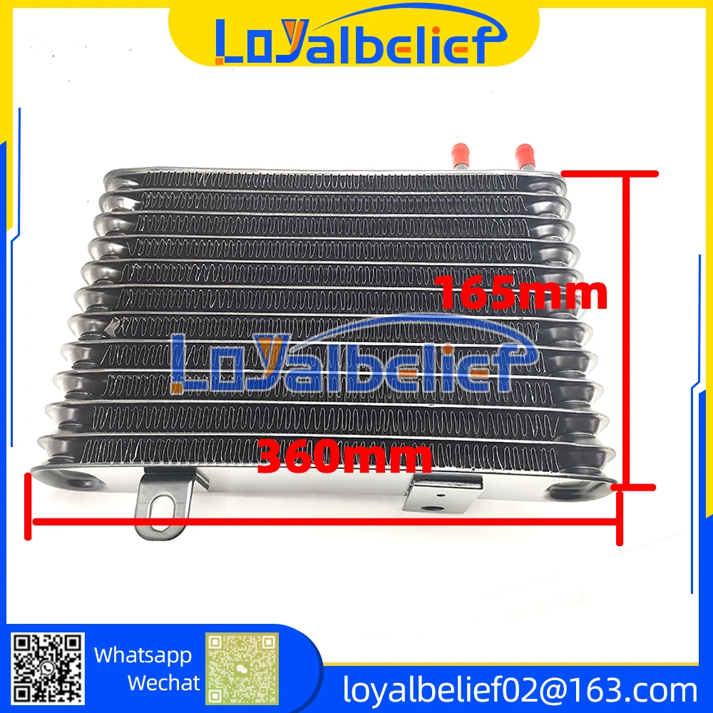 Transmission Oil Co…