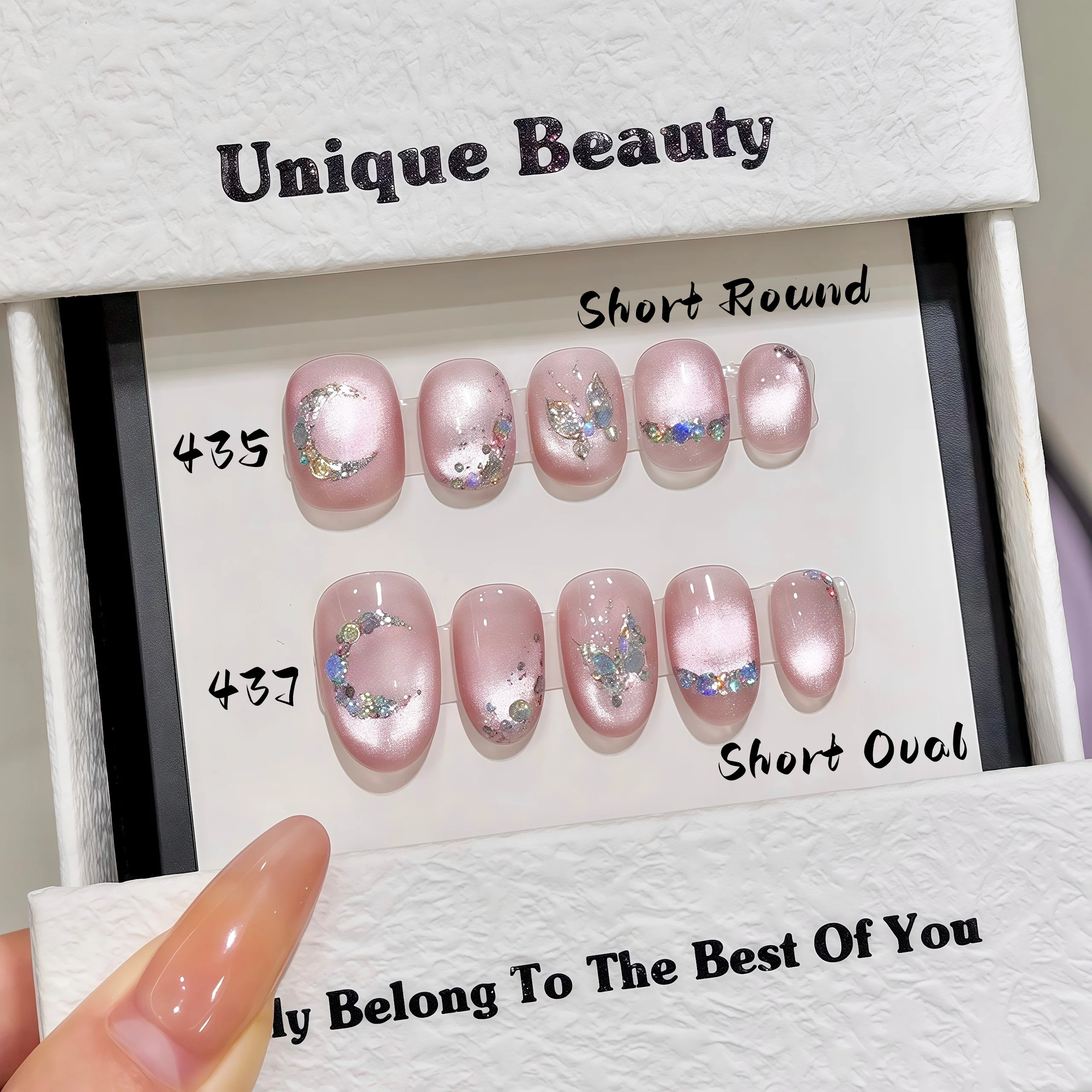 10pcs Handmade Pressed Short Oval Nail,Beautiful Fake Nails, Colorful Butterflies, Shiny Cat's Eye,Suitable For Women To Use