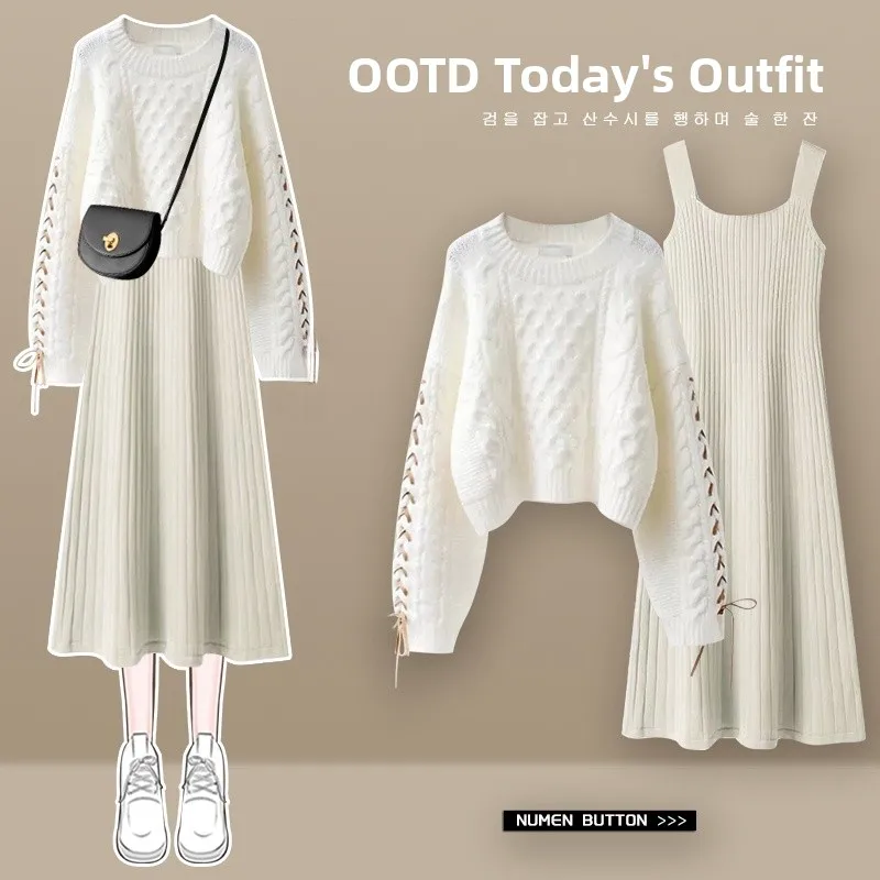 

Осенне-зимний вязаный свитер и комплект для женщин, комплект из двух предметов, милый детский сарафан, уменьшающий возраст, элитный наряд