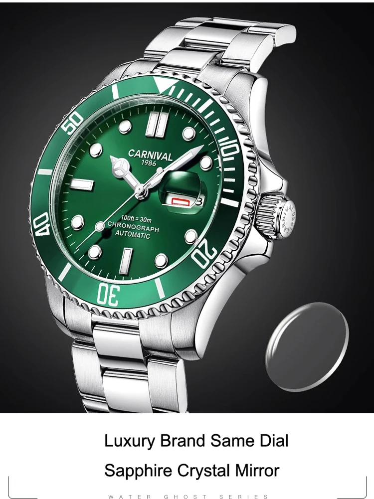 CARNIVAL Luxury Switzerland Brand Men's Automatic Mechanical Watches Luminous Sapphire Water Ghost Dual Calendar Clock C8756G