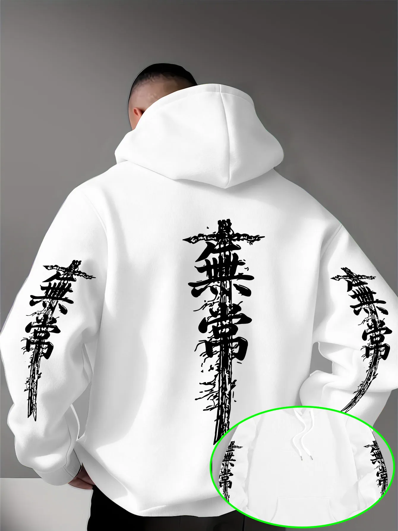 Men Casual Pullover Hooded Sweatshirt Vintage Chinese Font Sword Back Sleeve Print Autumn Winter Streetwear Long Sleeve Hoodie