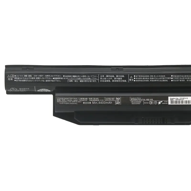 FPCBP429 Battery for A544 AH564 E733 SH904 FFPCBP426 FPCBP404 FPCBP416 FPCBP434 FPCBP405