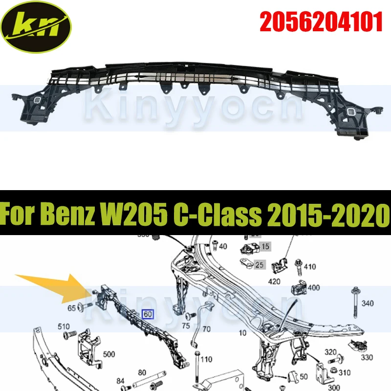 

Front Bumper Center Mounting Consule For Mercedes Benz W205 C200 C250 C300 C350 C63 C43 C450 2015-2020 2056206700 2056204101