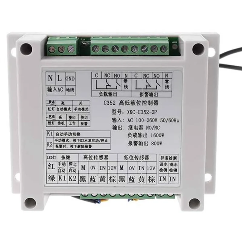 

Non-Contact Liquid Level Sensor, Water Level Controller, Water Level Sensor, Water Tank Switch(XKC-C352-2P)