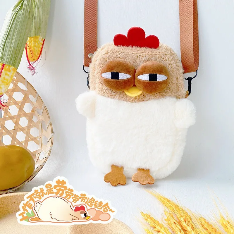 New Chicken Plush Single Backpack Kawaii Small Crossbody Bag Dumb Funny Chicken Creative Animal Purse Boy Girl Shoulder Bags