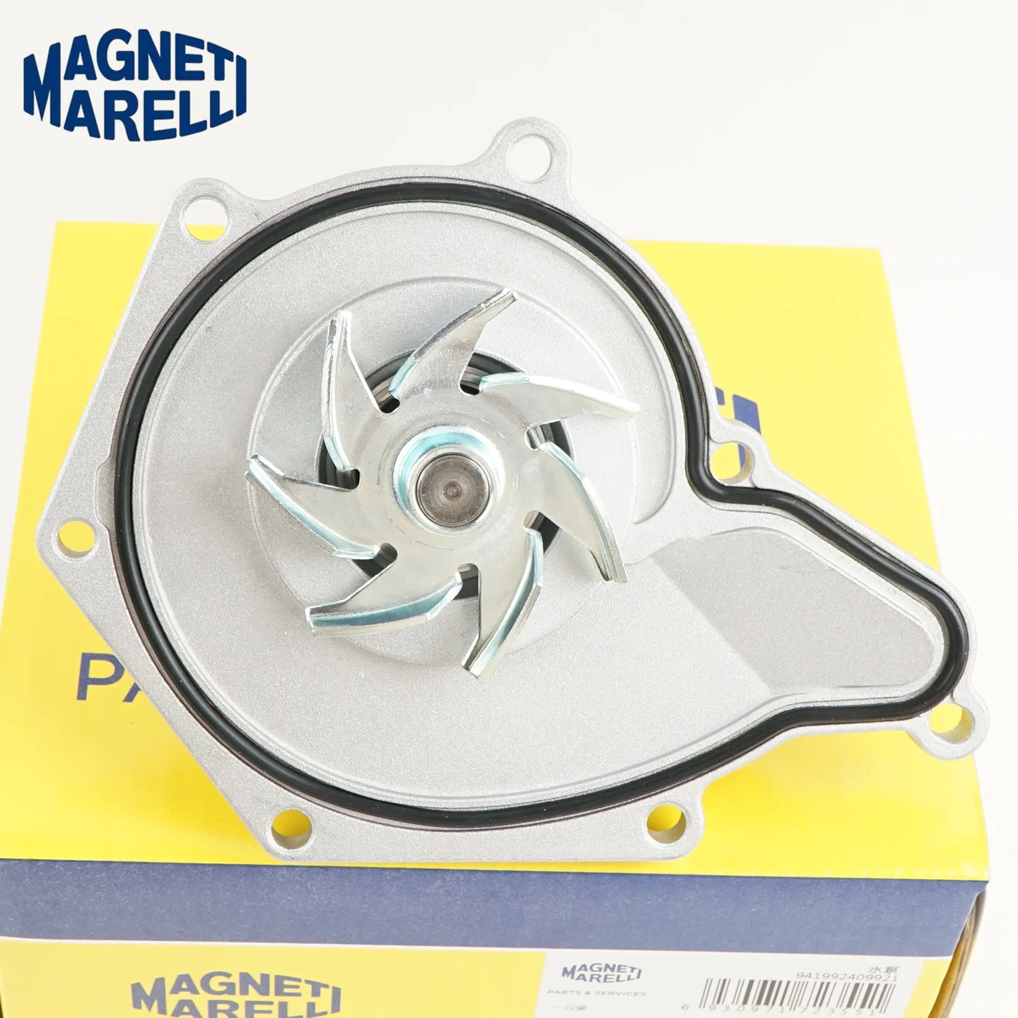06E121005F 06E121018A Hochwertige Motorwasserpumpe für Audi Q5 Q7 A4 A5 A6 A8 2.4 2.8 3.0 3.2 V6 06E 121 018 D – Detail 3