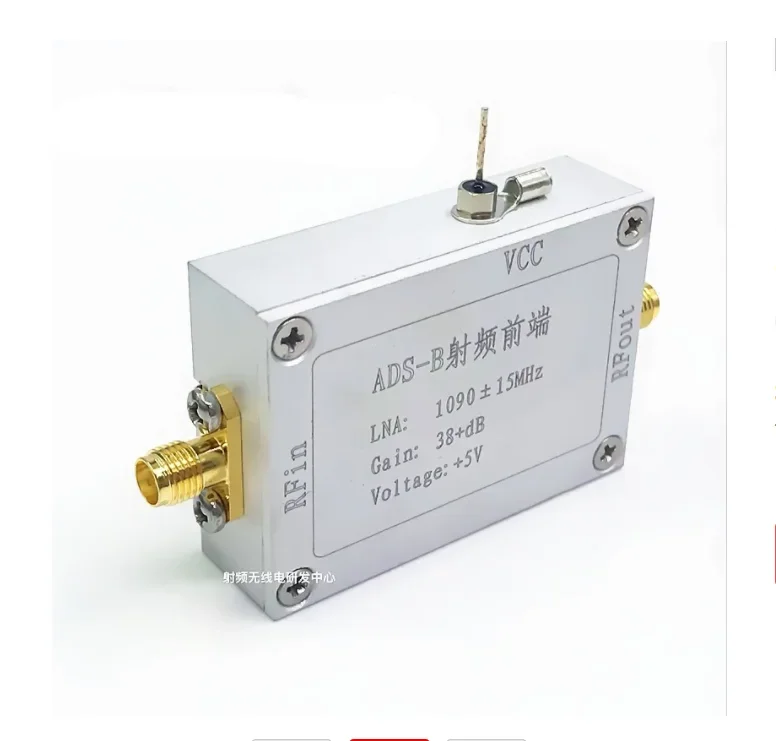 ADS-B 1090MHz RF Front End RF LNA Amplifier