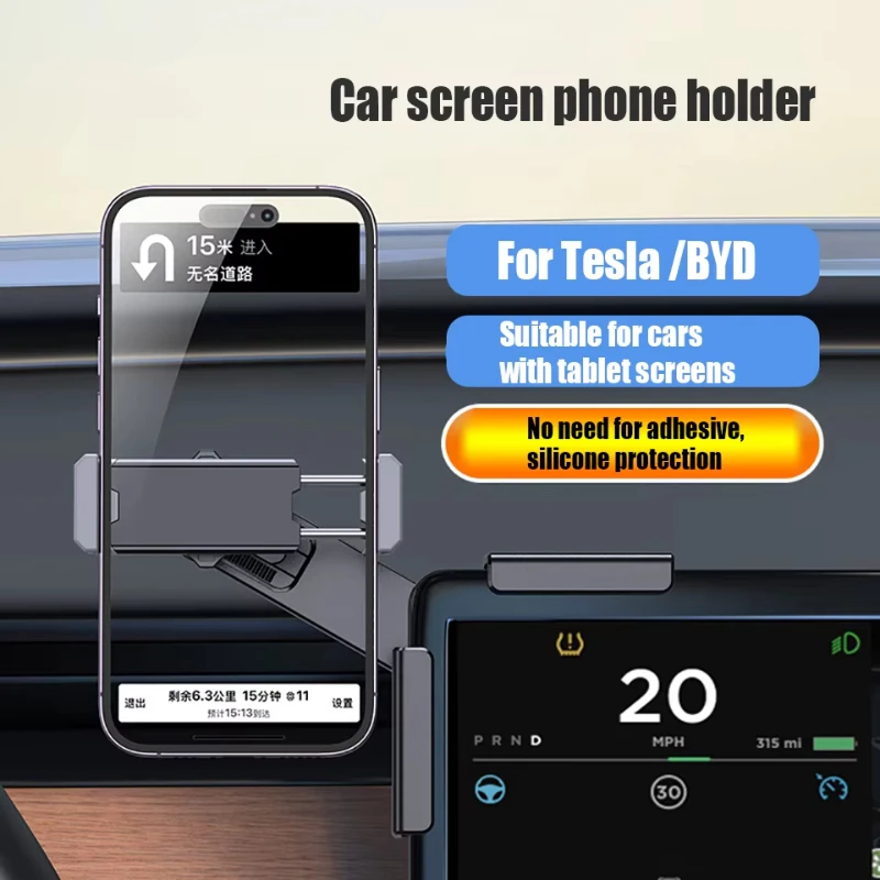 Uniwersalny uchwyt samochodowy na telefon komórkowy do wyświetlacza samochodowego BYD Tesla Model 3/Y/S/X, skalowalne uchwyty na telefon, obrotowy o 360 stopni uchwyt GPS — zdjęcie produktu 3
