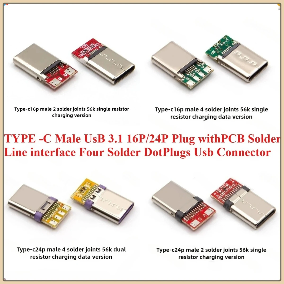 5/10PCS USB C Connector Male Type-C USB 3.1 16P/24P Plug with PCB Solder Line Interface Four Solder Dot Plugs for Electronics
