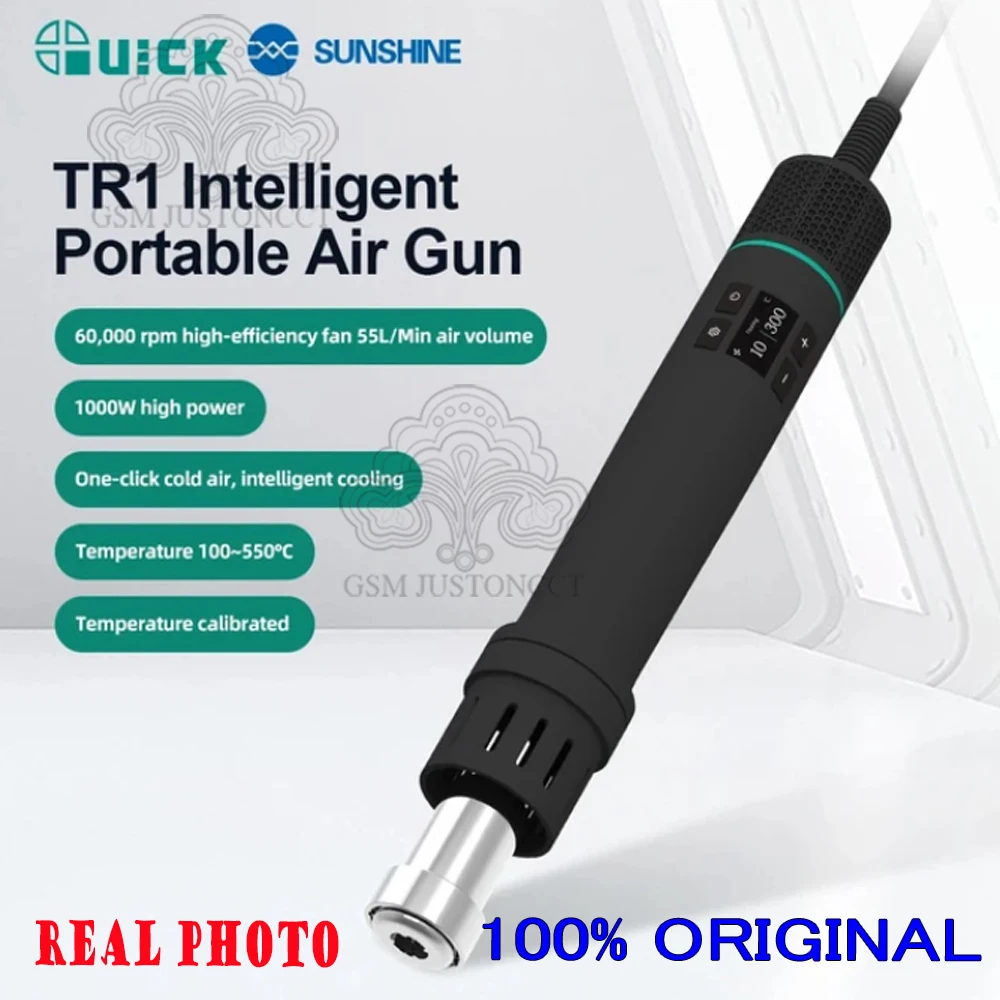 QUICK TR1 1000W High Power Smart Portable Air Gun 60,000 rpm High Efficiency Fan Uniform Heating, Efficient and Stable