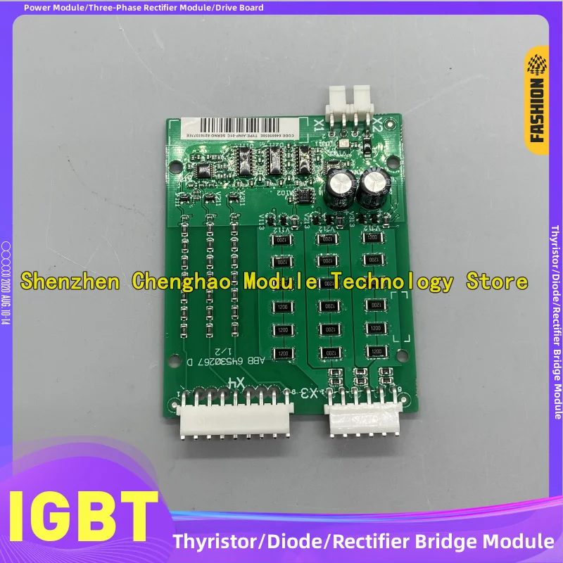 

Плата триггера выпрямителя для привода с переменной частотой серии ACS800 / AINP-01C