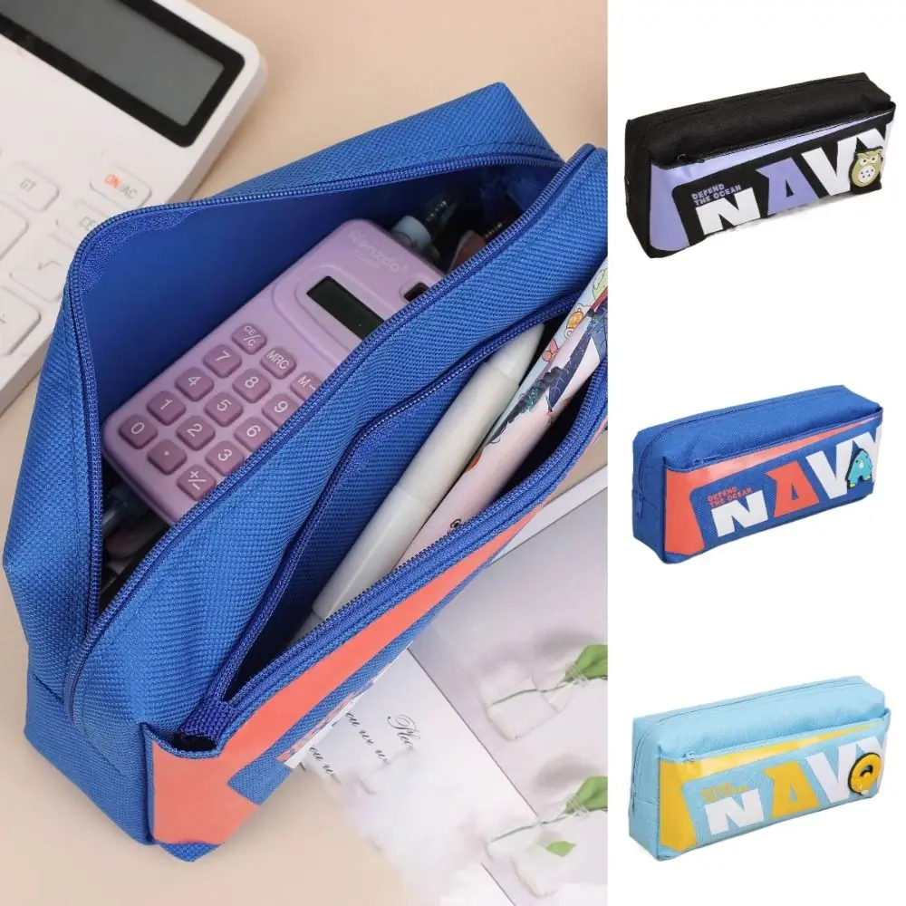 Fashionable English Pen Bag Multi Functional Large Capacity Pencil Case Double-layer Student Gift Stationery Box Change Key