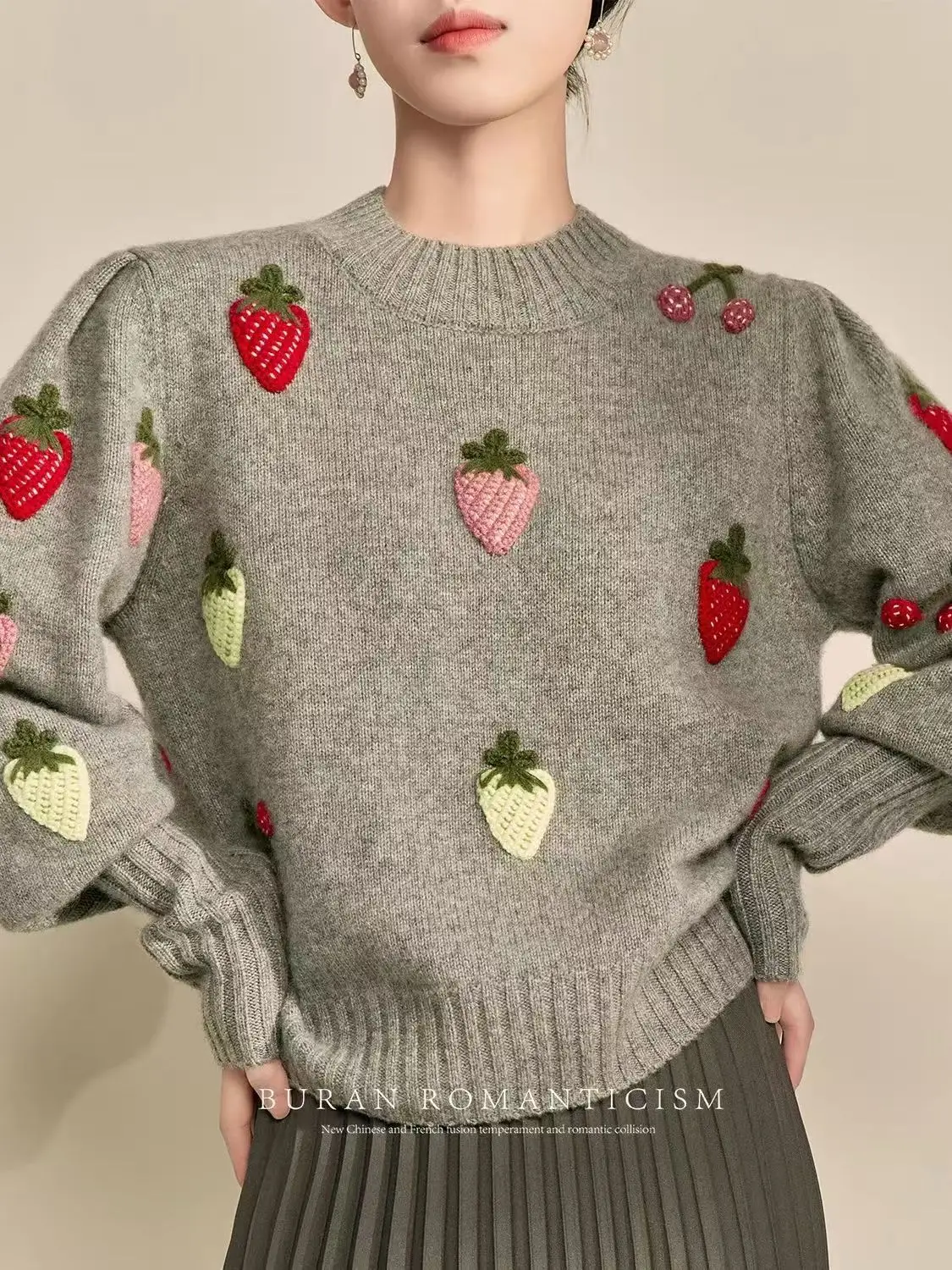 Vintage Lantern Sleeve Short  Cute Strawberry Embroidery Sweater Jacket Elegant Women Lovely Sweaters Tops High Street Clothes