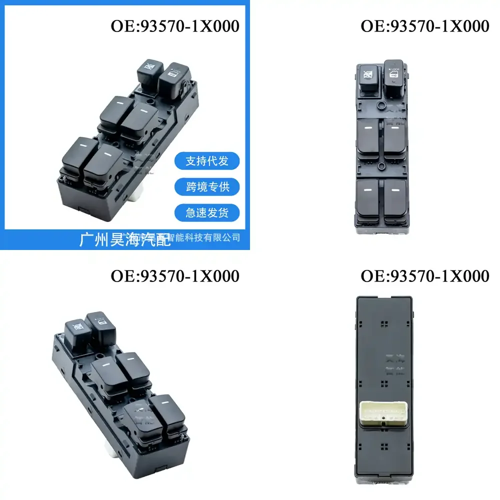 

Electric Window Switch Assembly for Hyundai Kia 93570-1X000 Power Window Switch Glass Lift Control Car Accessories Auto Parts