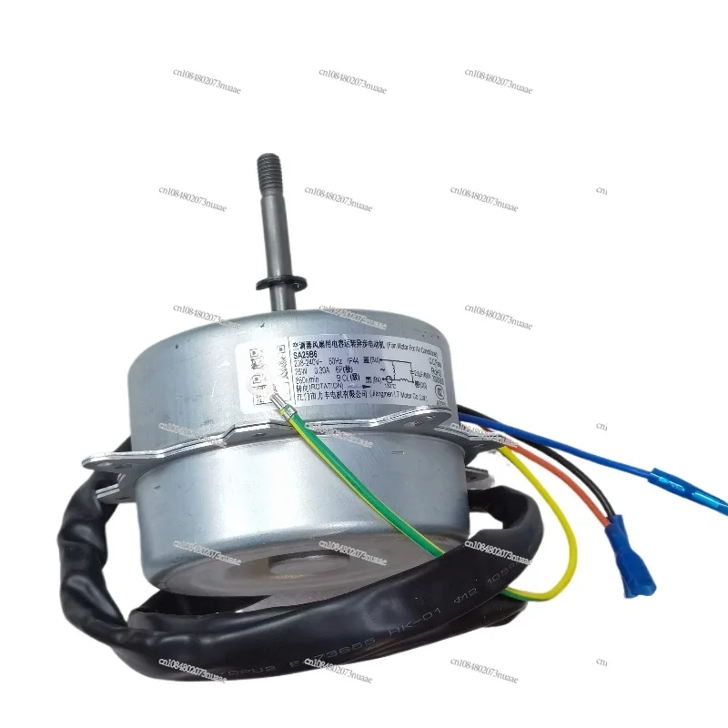 SA25B6 Air conditioner on-hook outdoor fan replace YDK28-6W-5 motor 35W reverse short axis motor YDK35-6