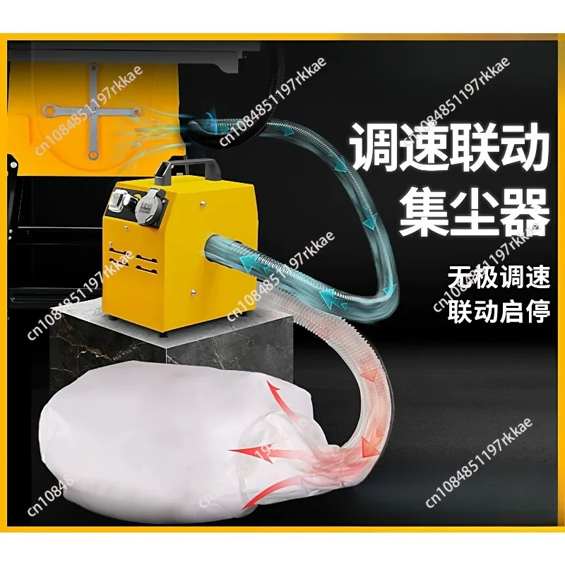 Cyclone Separator Industrial Vacuum Dust Collector Dual Use Woodworking Household Dust Extractor Dust Removal Machine
