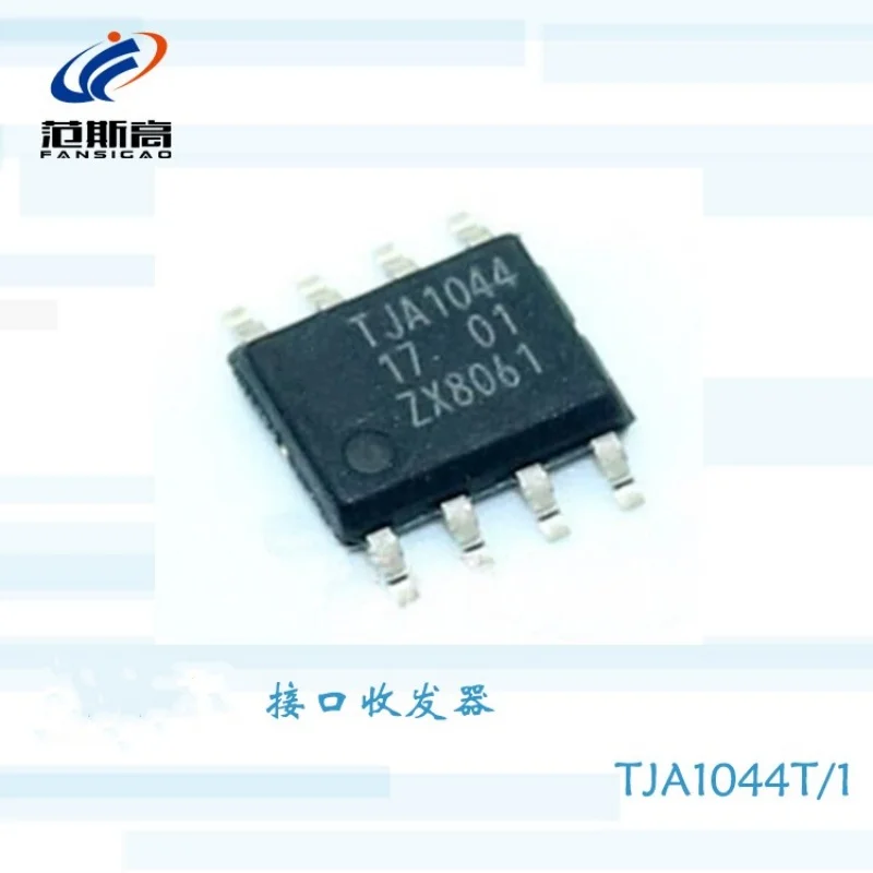 1Pcs/Lot Original Genuine Tja1044T/1 Tja1044T Printed Tja1044 Patch Sop8 Can Interface Transceiver