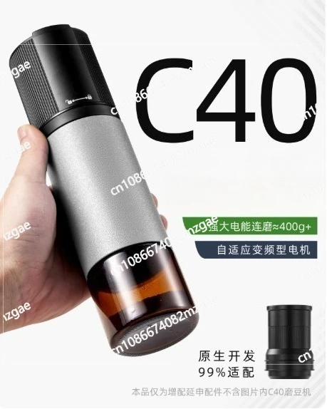 

Compatible With MK4 Manual Mills C40 Electric Conversion Kit for Hand Grinder Motorized Coffee Grinder Module