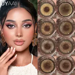 UYAAI 1Pair Brown Contacts Lenses Fashion Natural Brown Eyes Makeup Pupils Health High Quality Soft Lenses Gloss Chocolate Eyes