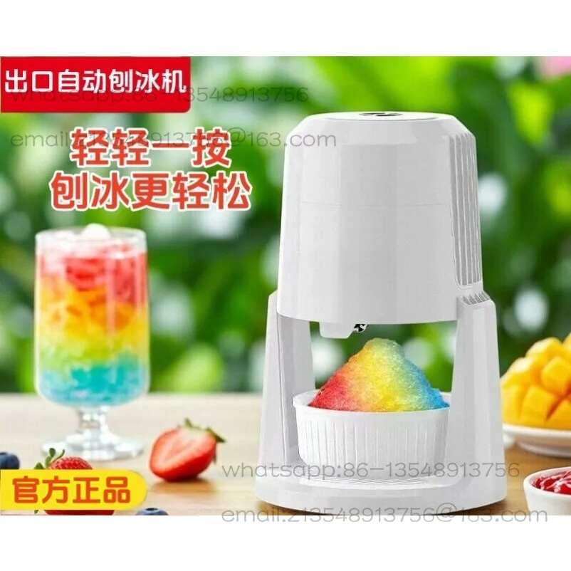 220V New Ice Shaver, Automatic Household Small Hail Crusher, Electric Sponge Ice Crusher