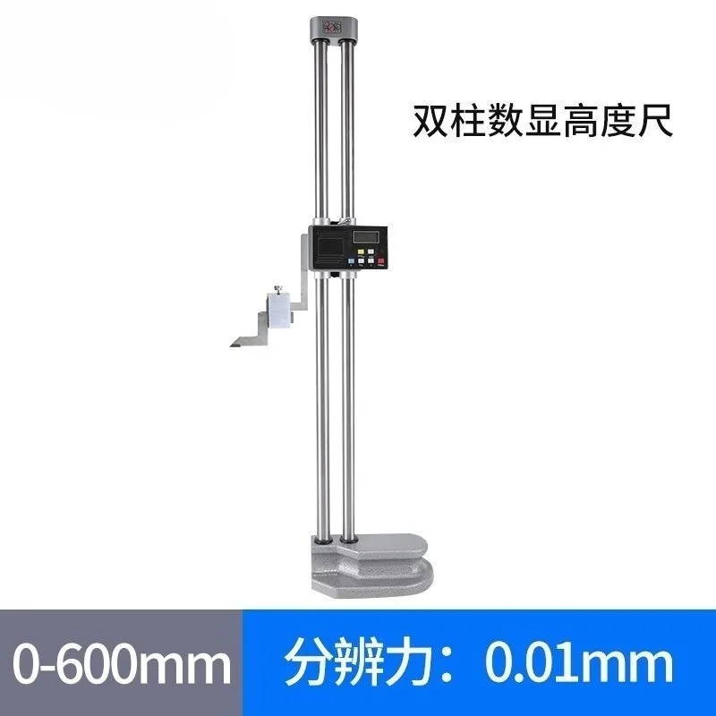 Double column height caliper with meter High precision digital height vernier caliper