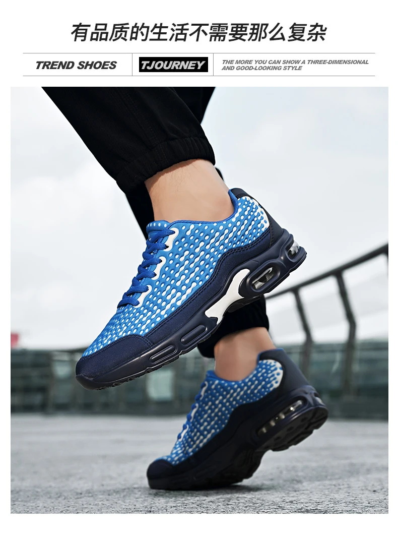 Herren-Sportschuhe, atmungsaktive Mesh-Schuhe, gepolsterte Outdoor-Schuhe mit Luftpolsterung, Freizeitschuhe, Straßenlaufschuhe – Detail 11