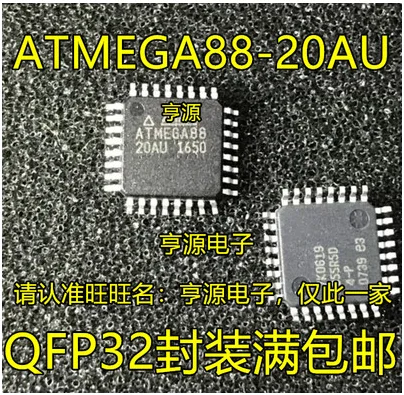 

Free Shipping 20pcs ATMEGA88 ATMEGA88-20AU QFP32